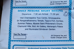 WhatsApp-Image-2026-01-14-at-12.17.23-PM