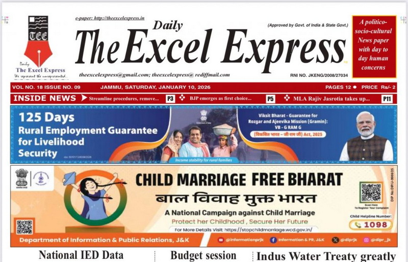 whatsapp image 2026 01 14 at 8.58.50 am 1024x658