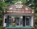 05. Nawab Wajid Ali shah zoological garden